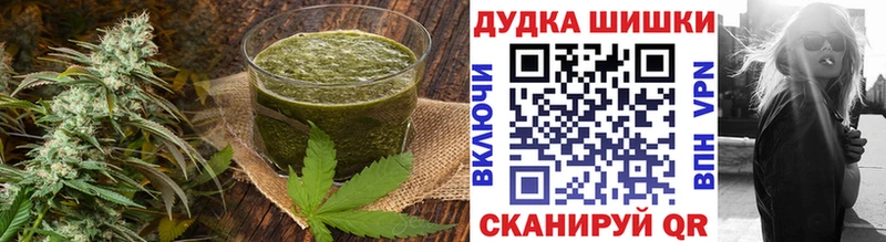 Купить закладки  Старица  Cannafood марихуана 