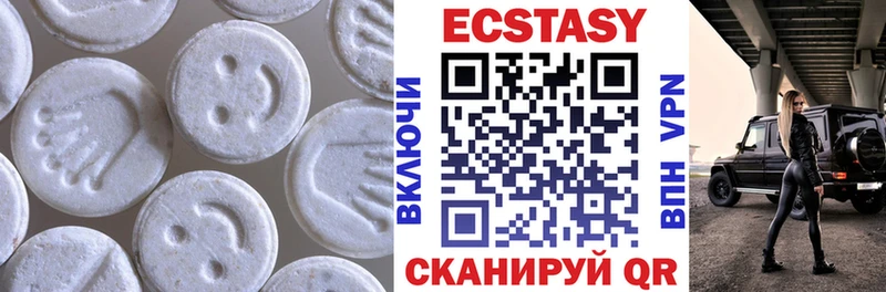 Купить  Старица  ЭКСТАЗИ бентли 