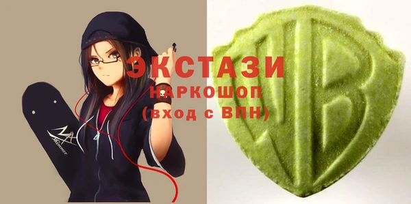 Альфа ПВП Верхний Тагил