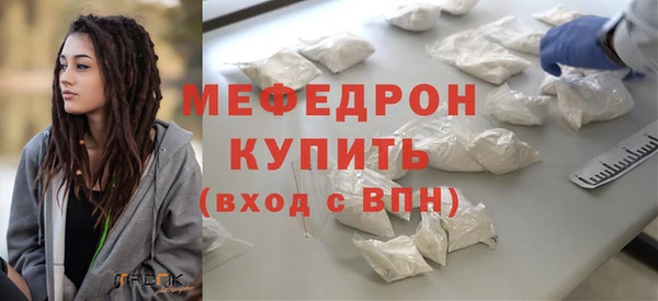 Альфа ПВП Верхний Тагил