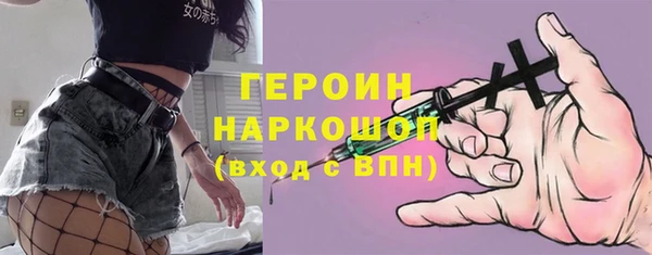 мескалин Верея