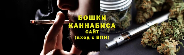 спиды Остров