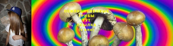 мескалин Верея