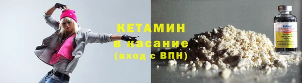 мескалин Верея