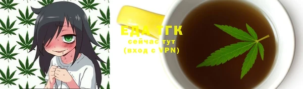 мескалин Верея