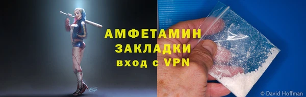Альфа ПВП Верхний Тагил