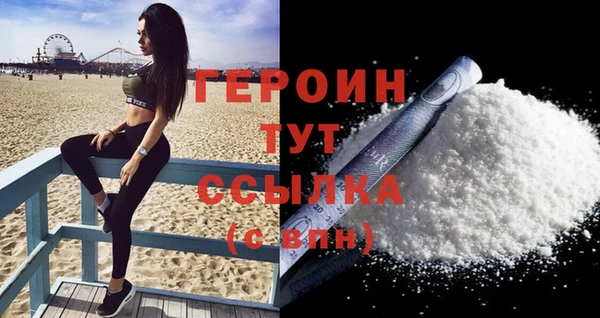 Альфа ПВП Верхний Тагил