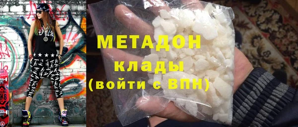 мескалин Верея