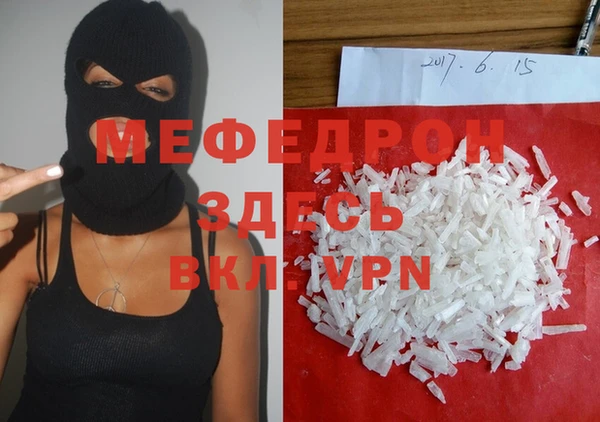 Альфа ПВП Верхний Тагил