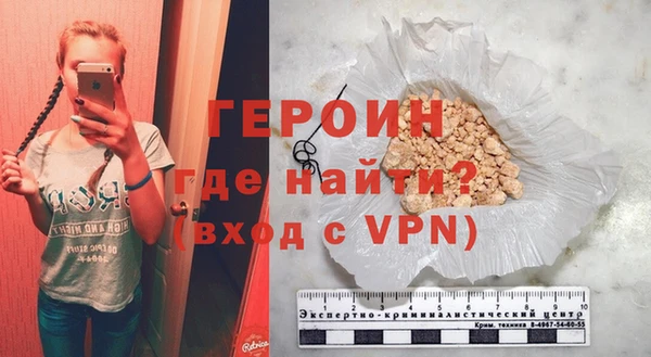 молекула духа Верхнеуральск