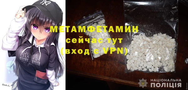Альфа ПВП Верхний Тагил