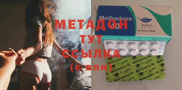амф Осташков