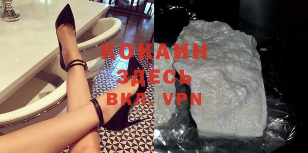 мескалин Верея