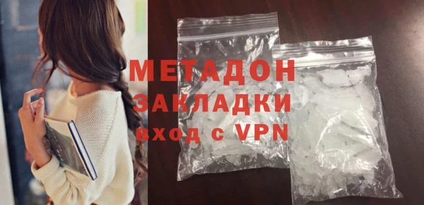 Альфа ПВП Верхний Тагил