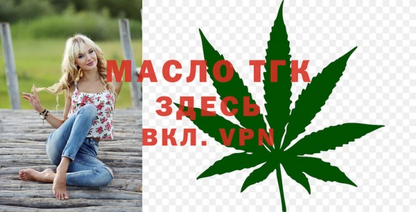 Альфа ПВП Верхний Тагил