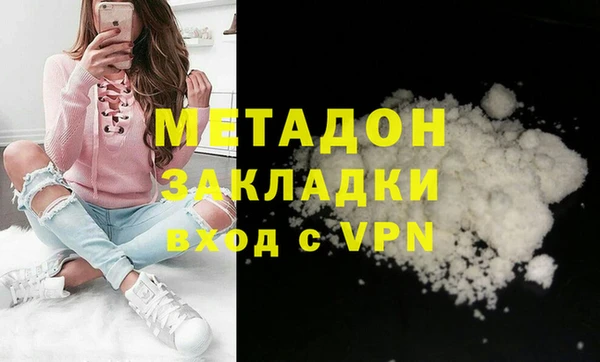 спиды Остров