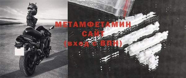 спиды Остров