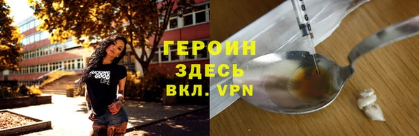 амф Осташков