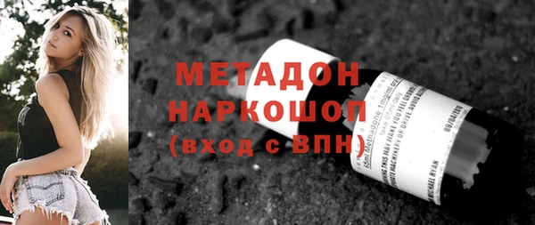 амф Осташков