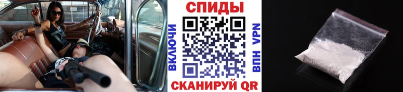 Купить где  Старица  Первитин Декстрометамфетамин 99.9% 